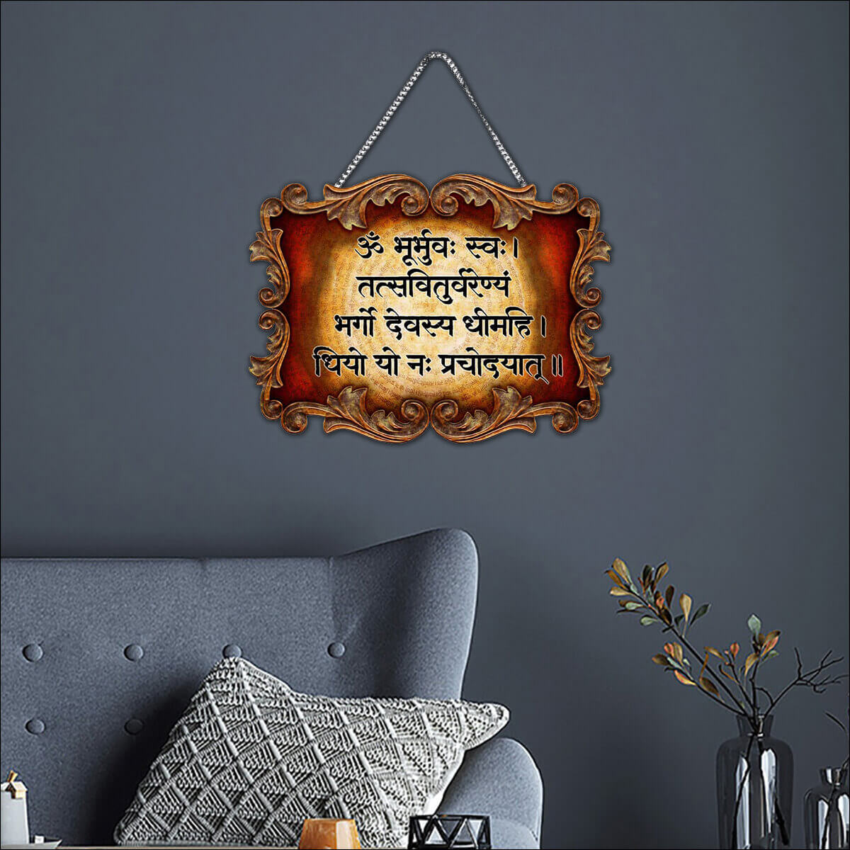  Vastu Dosha Nivarana Wooden Home Wall Hanging Buy Spiritual Products