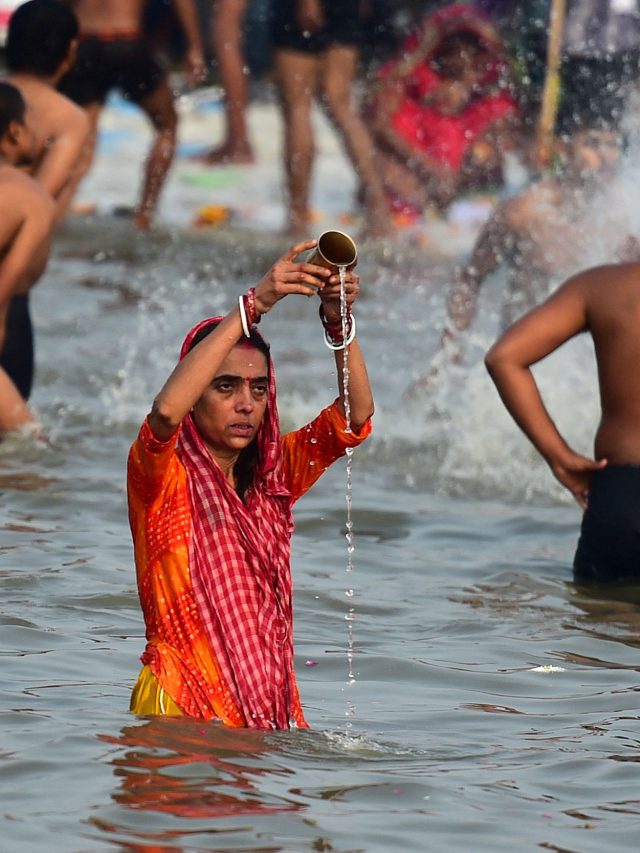 गंगा स्नान का धार्मिक महत्व।