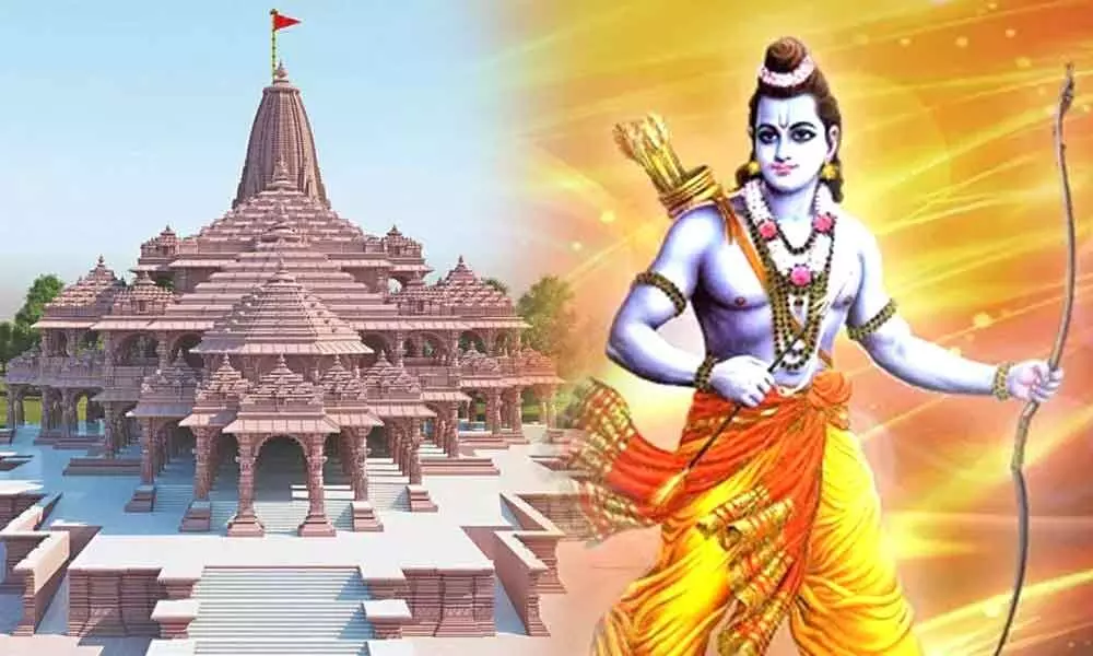 Ram Mandir temple