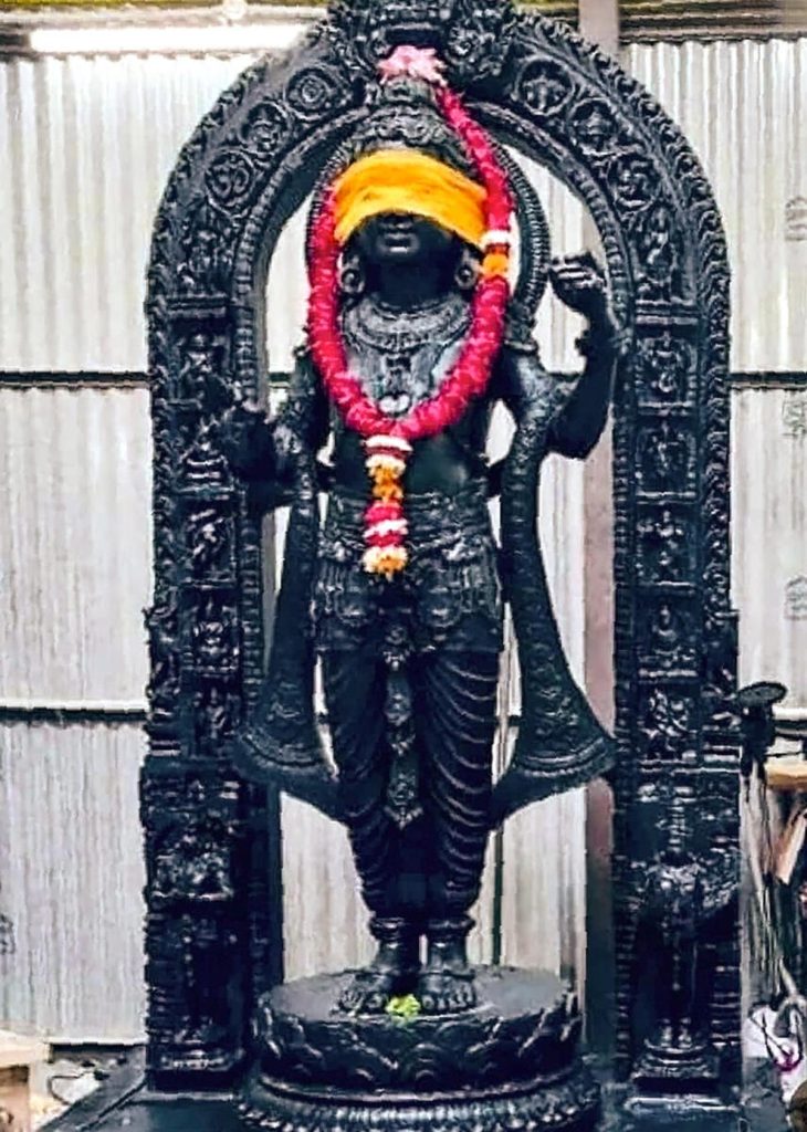 Ram lalla idol
