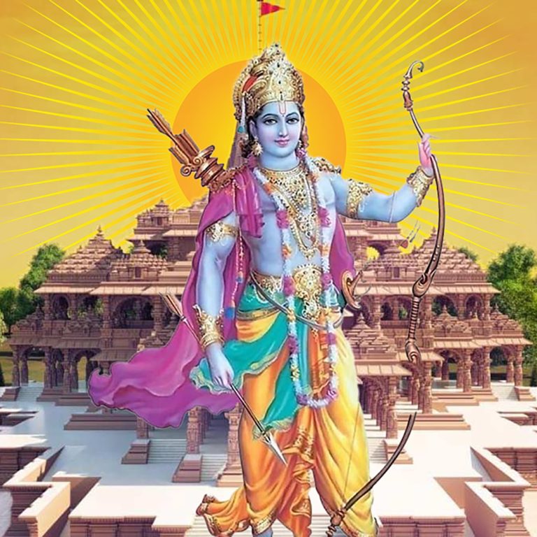 Ram Temple Ayodhya