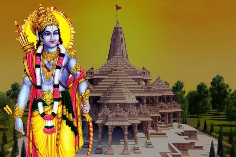 Ayodhya Ram Lalla Pran Prathishtha