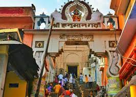 hanuman garhi mandir ayodhya